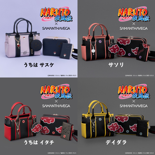 Samantha Vega NARUTO ハンドバッグ うちはサスケ Samantha Vega NARUTO Shippuden Collaboration Sasuke Uchiha Bag