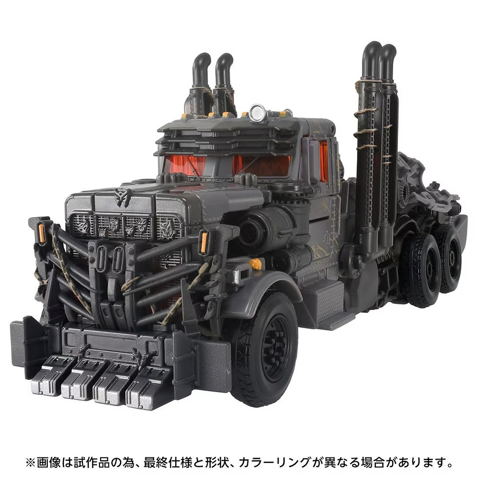 Миниатюра: Transformers TS-39 Scourge Japan version