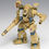 Thumbnail: WAVE MBR-04-MkVI Tomahawk Japan version