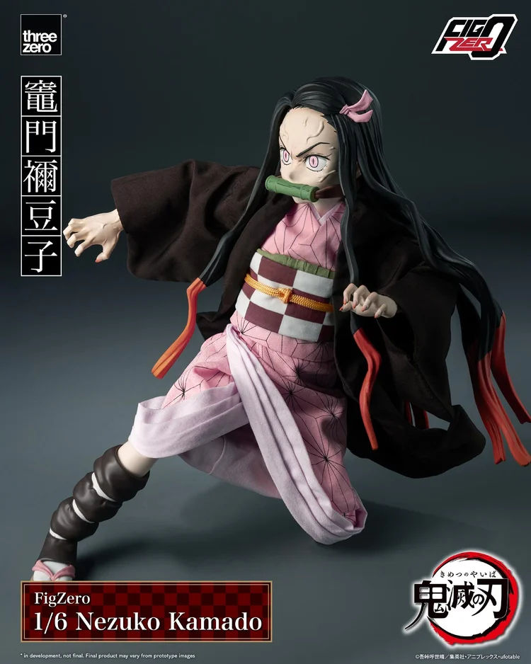 섬네일: FigZero 1/6 Nezuko Kamado