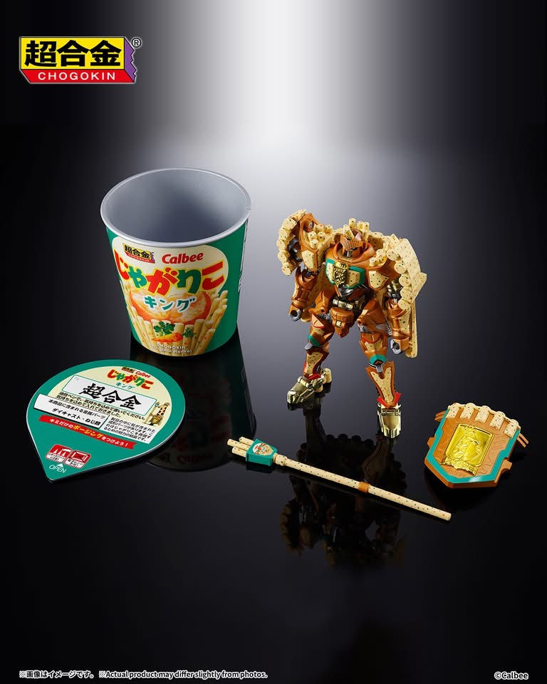 섬네일: CHOGOKIN JagaRico King Japan version