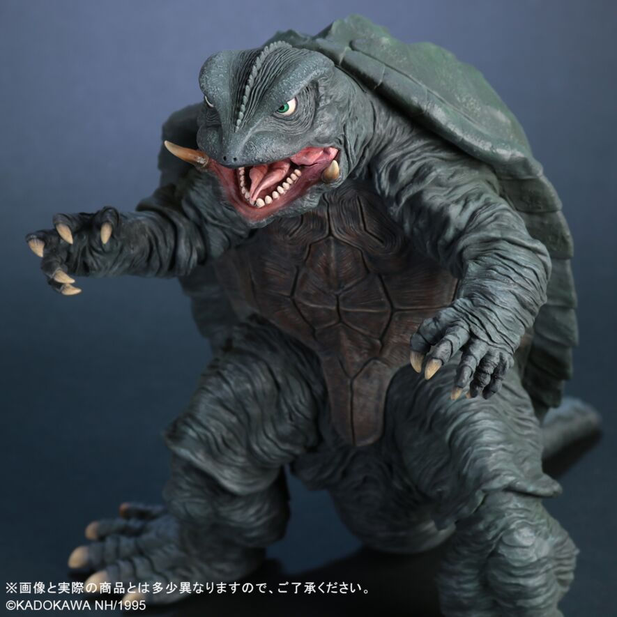 Thumbnail: Daiei 30cm Series Gamera (1995) Renewal Ver. Japan version