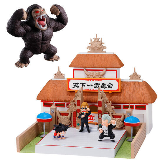 Dragon Ball World Collectible Figure PREMIUM -Tenkaichi Tournament Set-