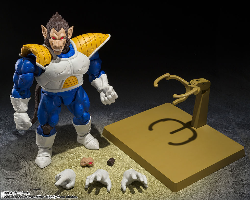 Thumbnail: S.H.Figuarts GREAT APE VEGETA -Exclusive Edition-