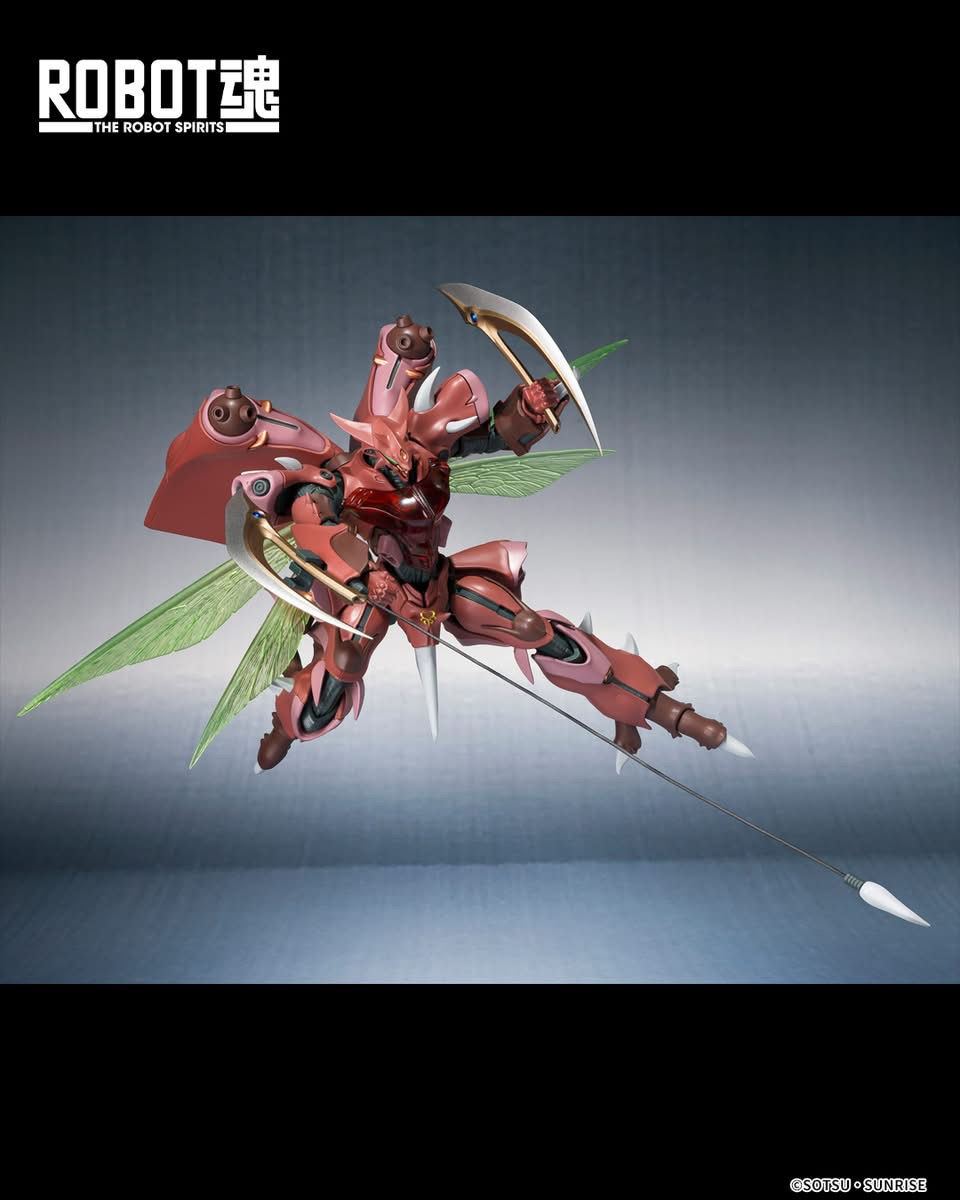 섬네일: THE ROBOT SPIRITS <SIDE AB> Garegoyle Japan version