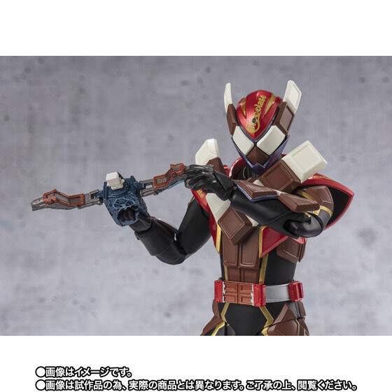 Thumbnail: S.H.Figuarts Kamen Rider Valen Chocodon Form Japan version