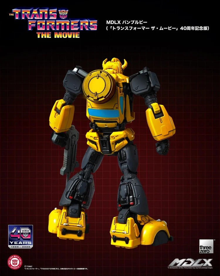 Миниатюра: MDLX Bumblebee (1986 Movie Edition)