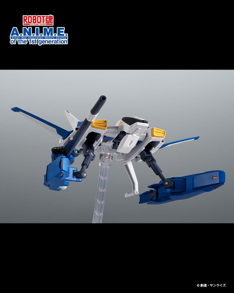 Thumbnail: THE ROBOT SPIRITS <SIDE MS> FXA-05D G-Defenser ver. A.N.I.M.E. Japan version