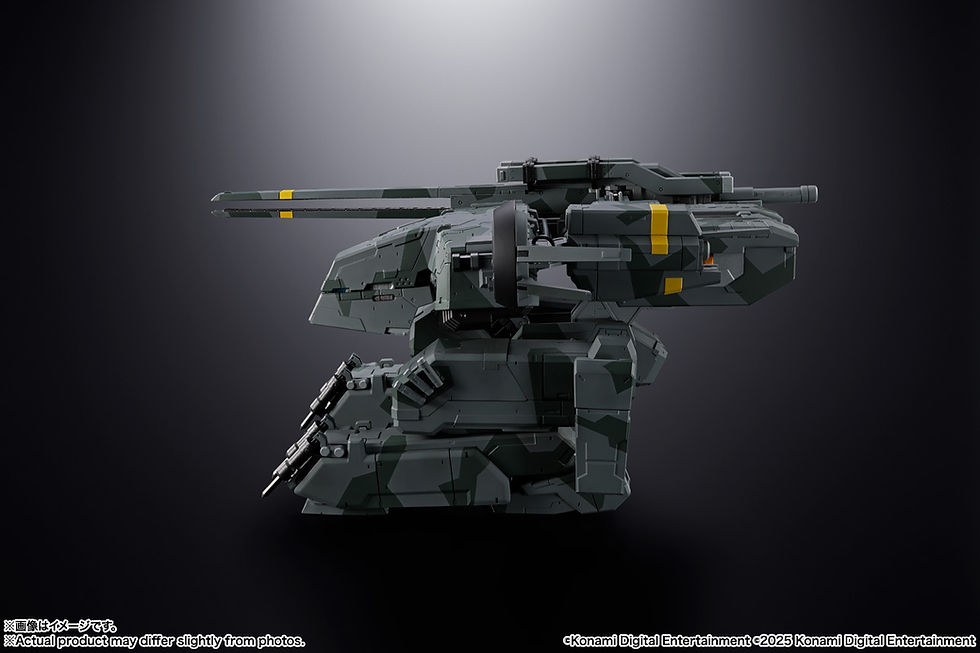 Miniature : CHOGOKIN Metal Gear REX Japan version