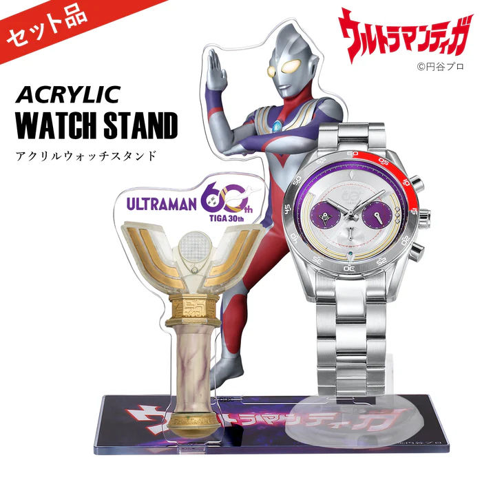 Miniatura: Ultraman Tiga 30th Anniversary Chronograph Watch Japan version