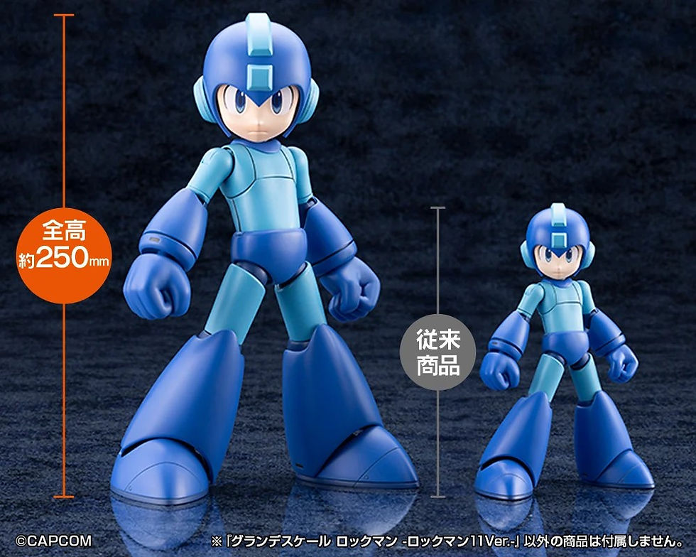 Miniatura: Grande Scale Mega Man -Mega Man 11 Ver.- Japan version