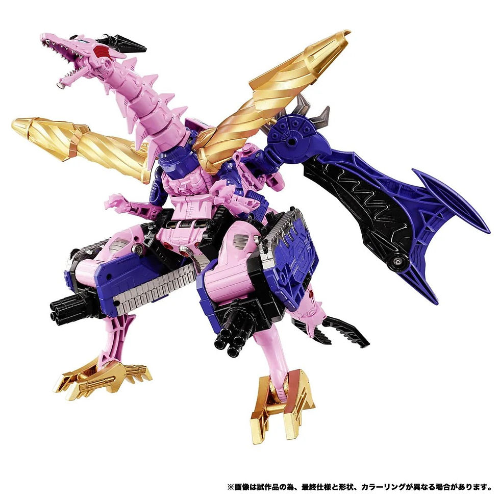 Thumbnail: Transformers New Legends NL-05 Galvatron (BW II) Japan version