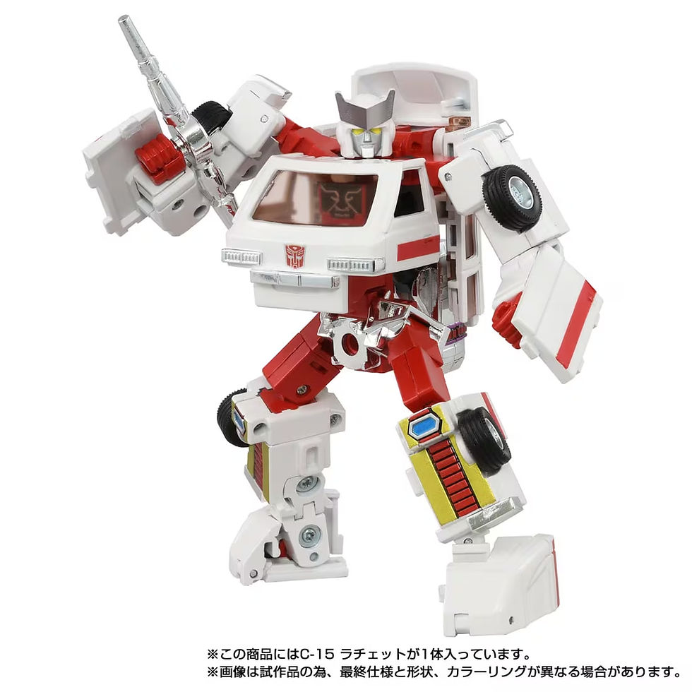 Miniatura: Transformers Missing Link C-15 Ratchet Japan version