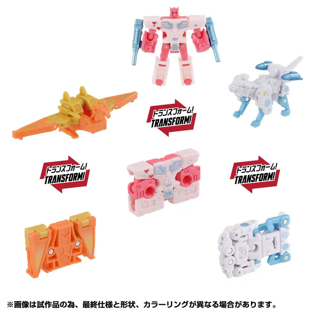Transformers Kiss Players 20th Anniversary Decepticon Mini-Cassette Set
