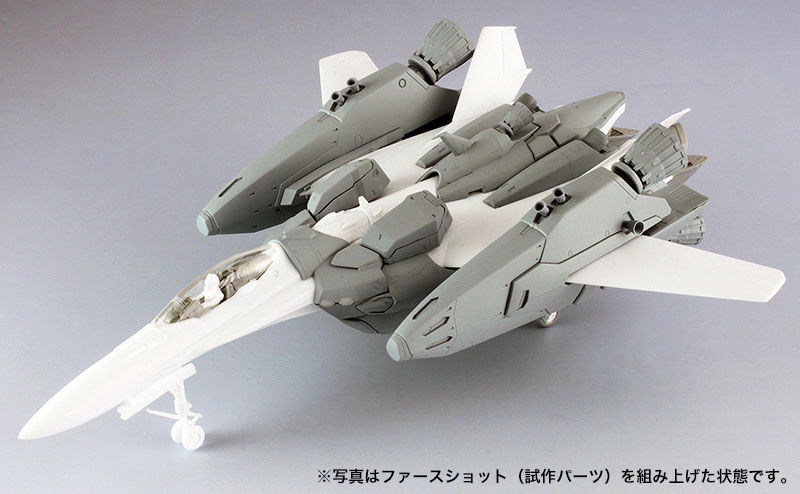 Thumbnail: Hasegawa 1/72 VF-25F/S Super Messiah “Macross Frontier” Japan version