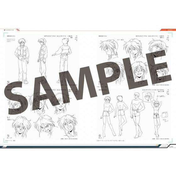 Thumbnail: After War Gundam X: Complete Archives - A.W. 30th Chronicle Japan version