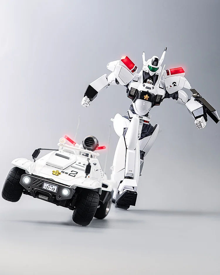 Miniatura: ROBO-DOU Type 98 Special Control Vehicle Japan version
