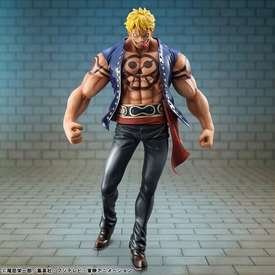 Portrait.Of.Pirates ONE PIECE “Sailing Again” Bellamy the Hyena Japan version