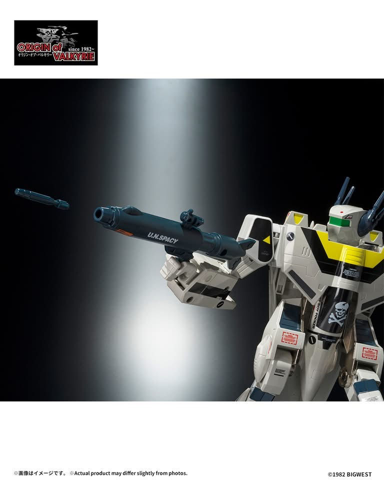 Miniaturbild: ORIGIN of VALKYRIE VF-1S Valkyrie Roy Focker Special +Super Pack Set 45th Anniv.