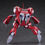 Thumbnail: Hasegawa 1/72 Queadluun-Rau Miria (Movie Version) Japan version