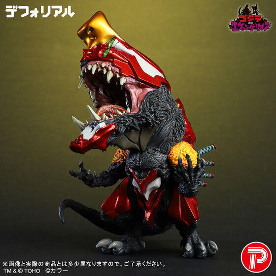 Miniatura: DefoReal Evangelion Unit-02 Beast “G” Mode Metallic Color Ver. Japan version