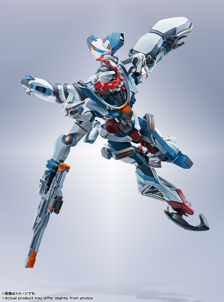 Thumbnail: THE ROBOT SPIRITS <SIDE MS> GQuuuuuuX Japan version