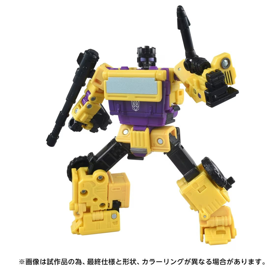 Transformers AOTP-43 Swindle Japan version