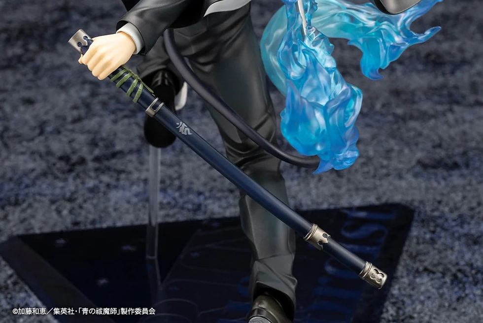 Thumbnail: ARTFX J Rin Okumura Japan version