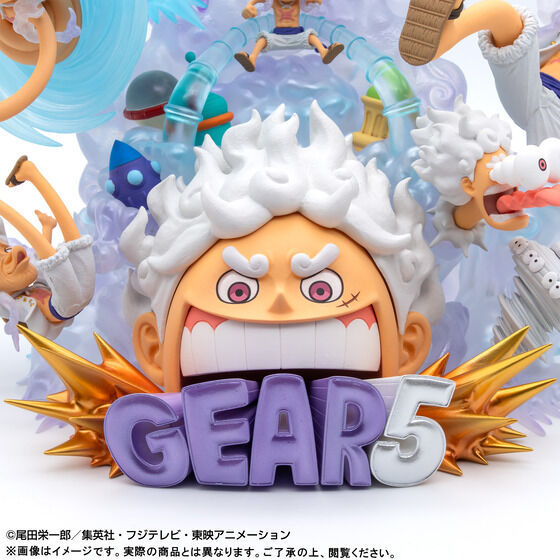 Miniature : One Piece World Collectible Figure PREMIUM -Monkey D. Luffy Gear 5 SPECIAL-