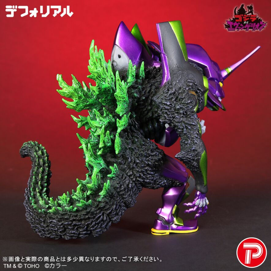 Miniatura: DefoReal Evangelion Unit-01 “G” Awakened Form Metallic Color Ver. Japan version