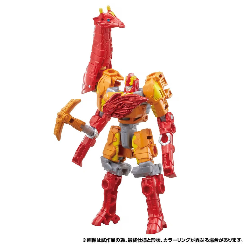 Thumbnail: Transformers Wild King WKWB-02 Energy Beast Lightlong (Flame Ver.) Japan version