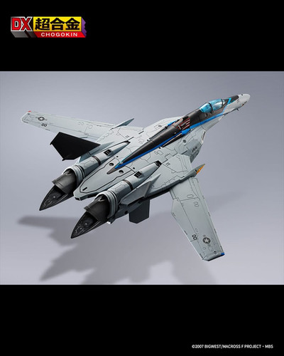 DX Chogokin VF-25 Messiah Valkyrie Top Gun: Maverick Ver. Japan