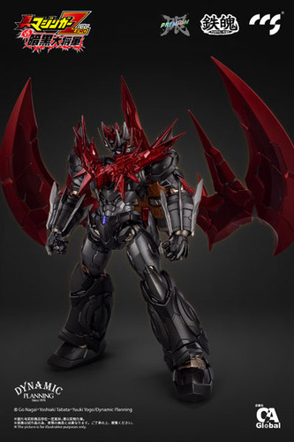 CCSTOYS MORTAL MIND Great Mazinkaiser [Brave Specification