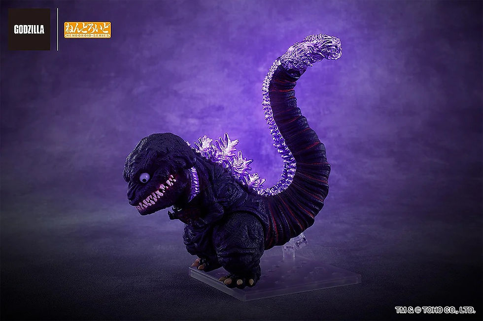 Miniaturbild: Nendoroid Godzilla (2016) Japan version