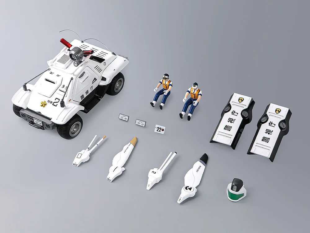 ROBO-DOU Type 98 Special Control Vehicle Japan version