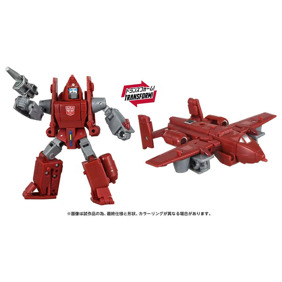 Miniaturbild: Transformers AOTP-37 Powerglide Japan version