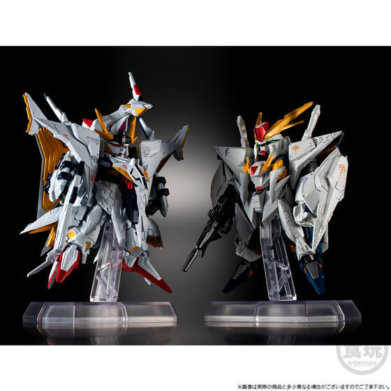 섬네일: FW GUNDAM CONVERGE CORE Mobile Suit Gundam Hathaway Set Japan version