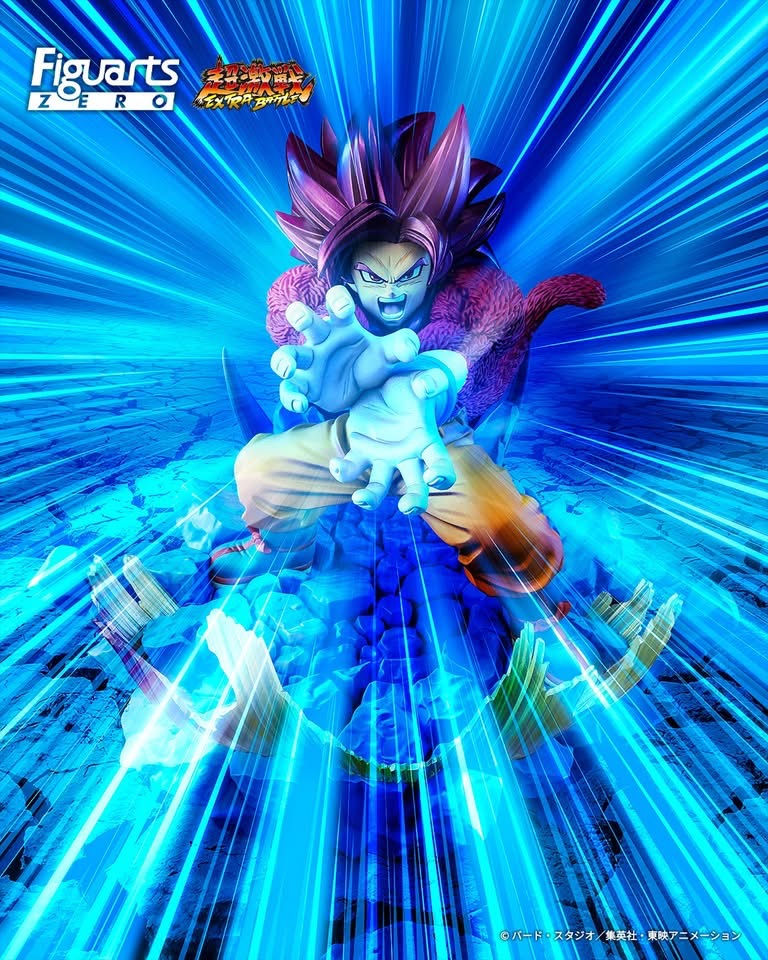 Thumbnail: Figuarts ZERO [Extra Battle] Supre Saiyan 4 Son Goku -Daima- Japan version