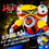 Миниатюра: POSE+ METAL HEAT Series Getter Poseidon Getter Robo Armageddon Ver.