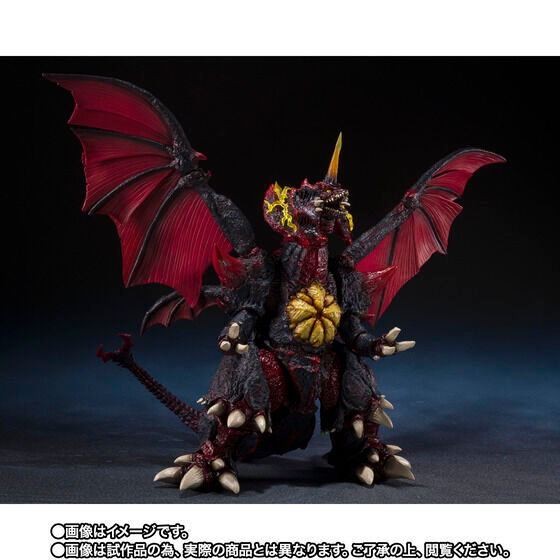 Miniatura: S.H.MonsterArts Destoroyah (Perfect Form) Tokyo Waterfront City Battle Ver.