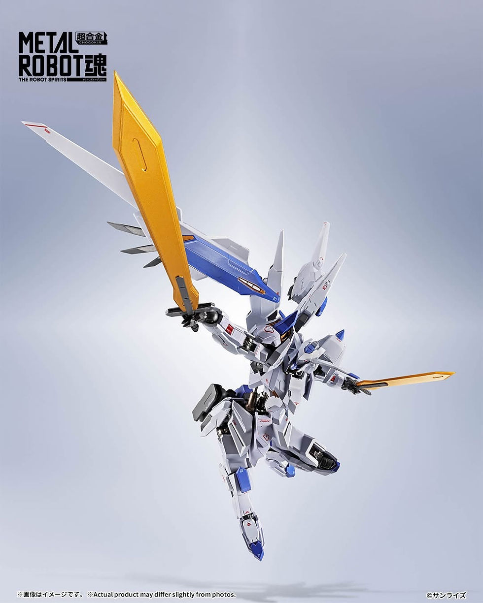 Thumbnail: METAL ROBOT SPIRITS <SIDE MS> GUNDAM BAEL [Re: Coordinate] Japan version