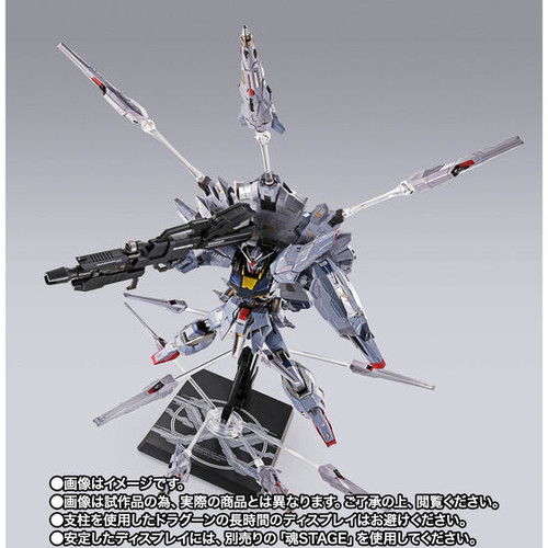 ゲームキャラクター L BUILD PROVIDENCE GUNDAM ゲームキャラクター L BUILD PROVIDENCE GUNDAM $_57.JPG?set_id