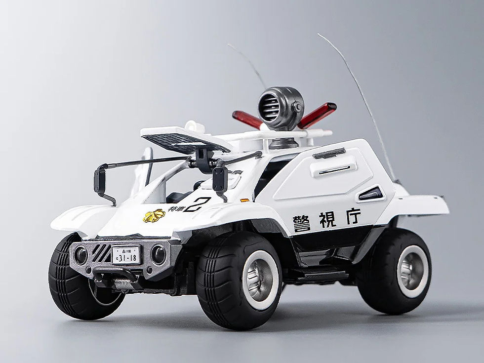 Miniatura: ROBO-DOU Type 98 Special Control Vehicle Japan version