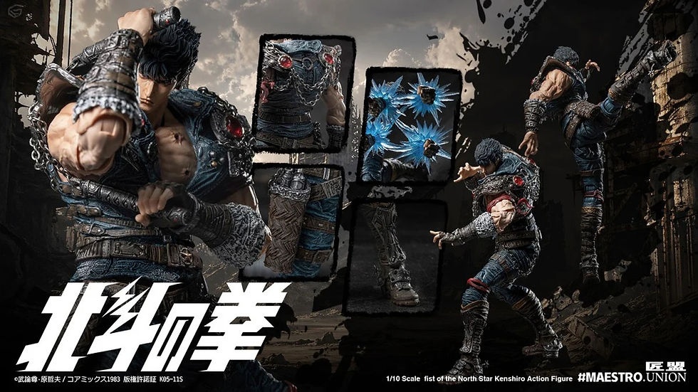 Miniatura: MAESTRO UNION Fist of the North Star Kenshiro