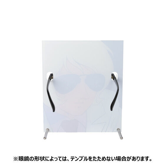 Miniature : Mobile Suit Gundam Char Aznable's Glasses Stand Japan version