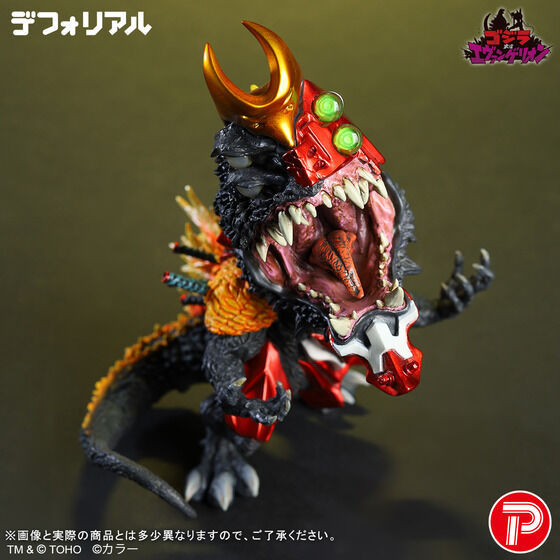 Miniatura: DefoReal Evangelion Unit-02 Beast “G” Mode Metallic Color Ver. Japan version
