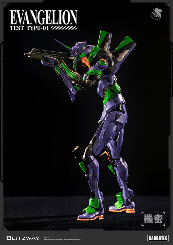 Миниатюра: Blitzway CARBOTIX Evangelion Test Type-01