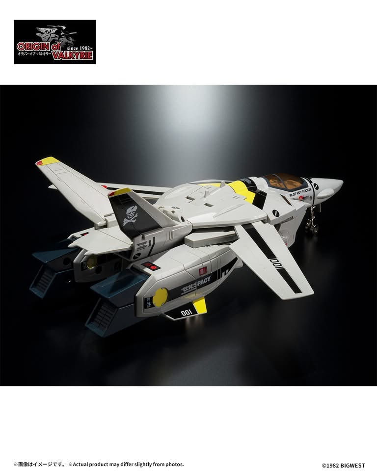 Miniaturbild: ORIGIN of VALKYRIE VF-1S Valkyrie Roy Focker Special +Super Pack Set 45th Anniv.