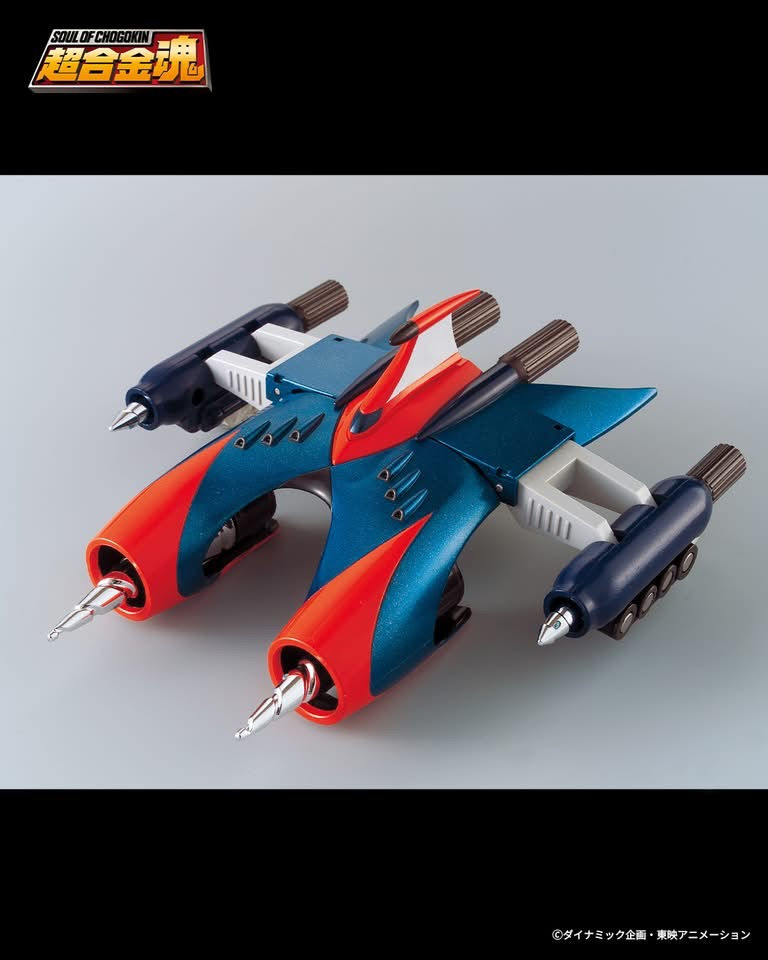 섬네일: Soul of Chogokin GX-04S UFO Robot Grendizer Space King Set Japan version