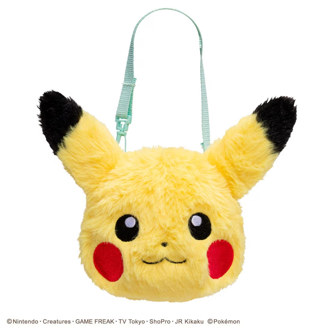 Takara Tomy Pokémon "Poke-Nade" Pikachu Pouch Japan version